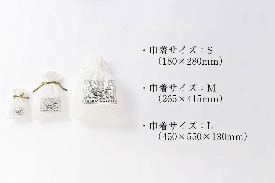 ラッピングご利用案内: ｜オーガニックコットンタオル・ギフトの