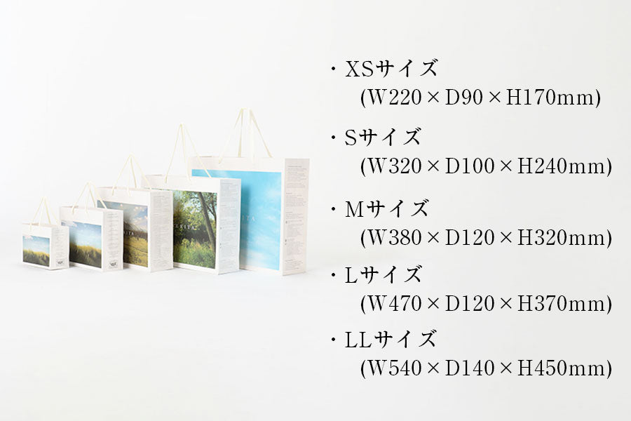 ラッピングご利用案内: ｜オーガニックコットンタオル・ギフトの